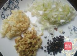 蒸跳水鲤鱼的做法图解7