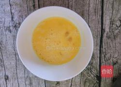 全蛋蛋挞的做法图解4