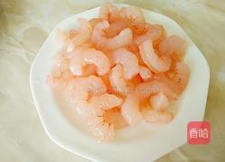 青瓜虾仁的做法图解1