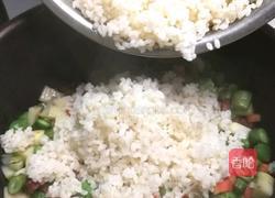 重庆人最爱的箜饭的做法图解7