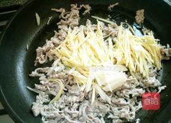 线椒炒肉丝的做法图解10