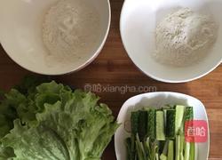 口袋饼的做法图解1