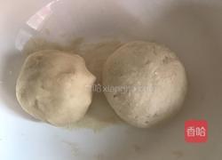 口袋饼的做法图解3