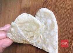 口袋饼的做法图解13