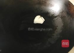 清炒白菜的做法图解2