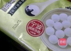 三宝汤圆的做法图解1