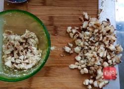 自制炸酱的做法图解1