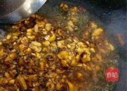 自制炸酱的做法图解3