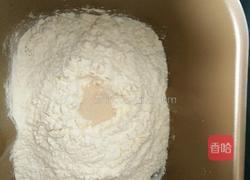 红豆吐司――面包机版的做法图解2
