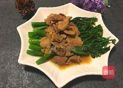 瘦肉炒菜心的做法图解7