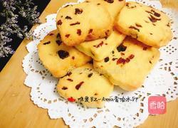 蔓越莓饼干的做法图解9