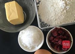 蔓越莓饼干的做法图解1