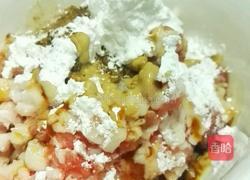 肉末酱茄条的做法图解3