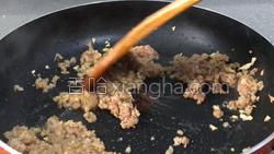 豌豆炒肉末的做法图解24