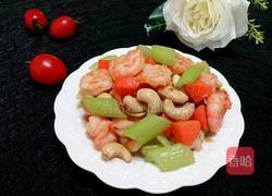 西芹腰果虾仁的做法图解11