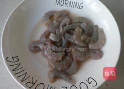 西芹腰果虾仁的做法图解2
