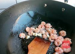 西芹腰果虾仁的做法图解8