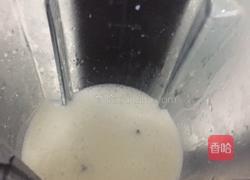 苹果营养牛奶的做法图解3