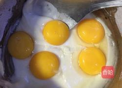 8寸原味戚风蛋糕的做法图解2