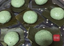 艾糍的做法图解8