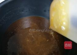 琥珀花生糖的做法图解3