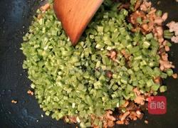 山粉馍馍的做法图解5