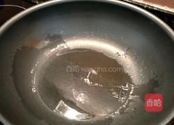 山粉馍馍的做法图解11