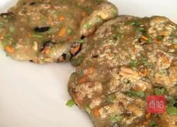 山粉馍馍的做法图解15