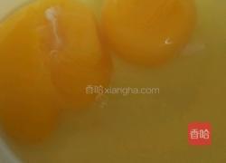 炒米粉的做法图解6