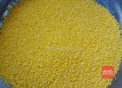 四喜南瓜盅的做法图解2