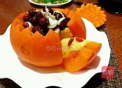 四喜南瓜盅的做法图解17