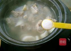 山药炖排骨的做法图解9