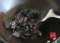 水墨丹青的做法图解4
