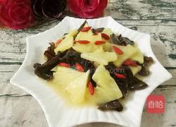 菠萝炒木耳的做法图解1