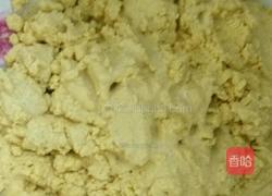 黄米面炸糕的做法图解3