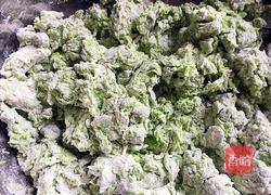 白菜（百财）饺子的做法图解4