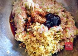 白菜(百财)饺子的做法图解9