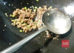 乱刀渣渣鸭的做法图解4