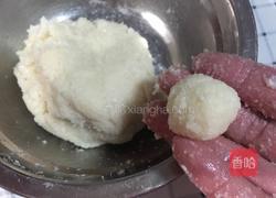 蛋白椰丝球的做法图解6