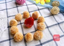 蛋白椰丝球的做法图解10