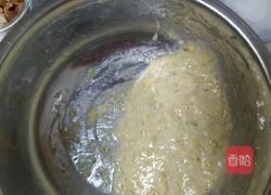 燕麦蛋白棒的做法图解2