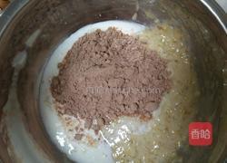 燕麦蛋白棒的做法图解3