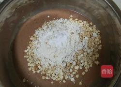 燕麦蛋白棒的做法图解5