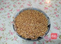 燕麦蛋白棒的做法图解7