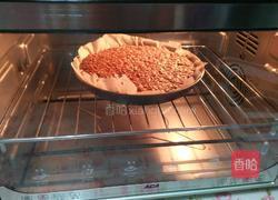 燕麦蛋白棒的做法图解8