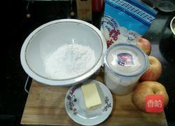 苹里馅饼的做法图解1