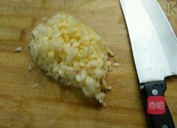 苹里馅饼的做法图解3