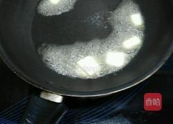 苹里馅饼的做法图解7