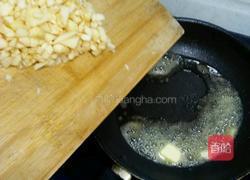 苹里馅饼的做法图解8