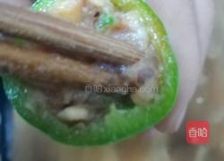 青椒酿肉的做法图解4